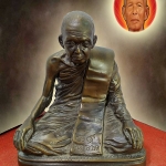 หลวงพ่อจ้อย วัดศรีอุทุมพร จ.นครสวรรค์ หน้าตัก 5 นิ้ว