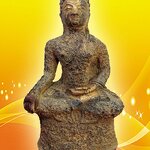 พระเชียงแสน สิงค์1 หน้าตัก 5 นิ้ว