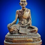 พระบูชา รูปหล่อหลวงปู่ศุข วัดปากคลองมะขามเฒ่า หน้าตัก ๕ นิ้ว