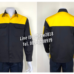 รหัส AB4.1 : เสื้อช่างแขนยาวผ้าคอมทวิวดำอกเหลือง (ซ่อนสาบ)