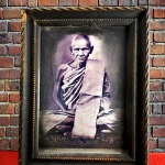 รูปถ่ายภาพ หลวงพ่อเดิม วัดหนองโพ จ.นครสวรรค์