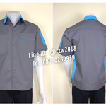 รหัส A11.2 : เสื้อช่างแขนสั้นผ้าคอมทวิวสีเทาข้างฟ้าอ่อน