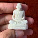 งาแกะหลวงพ่อเงิน วัดบางคลาน สุดยอดเมตตา โชคลาภหายาก