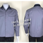 รหัส AB9.1 : เสื้อช่างแขนยาวผ้าคอมทวิวสีเทาข้างกรมท่า (ซ่อนสาบ)