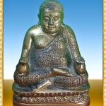 พระสังกัจจายน์ เทพเจ้าแห่งความั่งคั่งรำรวย หน้าตัก 5 นิ้ว