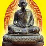 หลวงปู่ทิม อิสริโก วัดละหารไร่ จ.ระยอง หน้าตัก 5 นิ้ว