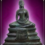 หลวงพ่อโสธร วัดโสธรวรารามวรวิหาร พ.ศ 2497 หน้าตัก 9 นิ้ว