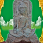 พระเชียงรุ้ง ปางประทับซุ้ม เนื้อสำริดสภาพเก่า