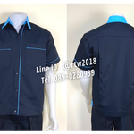 รหัส A6.2 : เสื้อช่างแขนสั้นผ้าคอมทวิวสีกรมท่ากุ้นฟ้าอ่อน