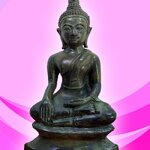 พระเชียงรุ้ง หน้าตัก 5 นิ้ว เนื้อโลหะสำริด