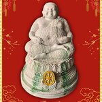 พระสังกัจจายน์ เทพเจ้าแห่งความั่งคั่งรำรวย หน้าตัก 5 นิ้ว v.3