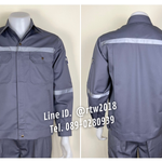 รหัส AB17.2 : เสื้อช่างแจ็คเก็ตแขนยาวผ้าคอมทวิว 4 กระเป๋าสีเทา (ติดสะท้อนแสง)