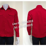 รหัส AB1.6 : เสื้อช่างแขนยาวผ้าคอมทวิวสีแดงล้วน