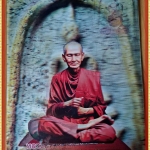 แผ่นภาพสามมิติ สุดยอดเกจิอาจารย์ของไทย ขนาด กว้าง12นิ้ว ยาว 16 นิ้ว