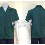 รหัส A1.5 : เสื้อช่างแขนสั้นผ้าคอมทวิวสามกระเป๋าสีเขียวแก่ล้วน