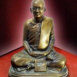 รูปหล่อ หลวงปู่ท่อน ญาณธโร วัดศรีอภัยวัน อำเภอเมือง จังหวัดเลย หน้าตัก ๕ นิ้ว