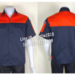 รหัส A23.5 : เสื้อช่างแขนสั้นผ้าคอมทวิวกรมท่าอกส้ม