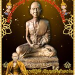 ครูบาศรีวิชัย นักบุญแห่งล้านนาไทย หน้าตัก 5 นิ้ว เนื้อโลหะสำริด