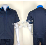 รหัส A6.3 : เสื้อช่างแขนสั้นผ้าคอมทวิวสีกรมท่ากุ้นฟ้าเข้ม