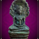 พระนาคปรก ลพบุรี พระประจำวันเสาร์ ห้าตัก 5 นิ้ว เนื้อสำริด