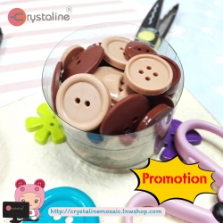 Mixed button in jar - Brown col. (30g/pack)