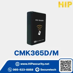 HIP เครื่องอ่านบัตร Wiegand Card Reader รุ่น CMK365D/M
