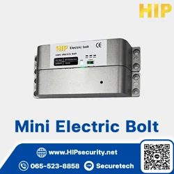 HIP ชุดกลอนแม่เหล็กไฟฟ้า Electric Lock รุ่น Mini Electric Bolt