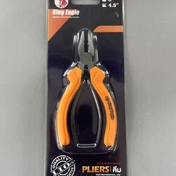 คีมปากจิ้งจก 4.5" King Eagle