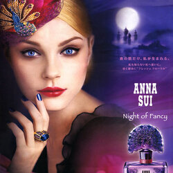 ไนท์ ออฟ แฟนซี (Type)