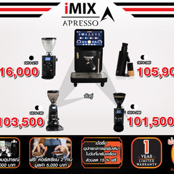 APRESSO ROBOT espresso machine 1614-289 | Paired with Coffee Grinder | free! Coffee making course