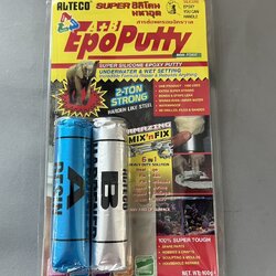 กาวมหาอุด ATECO 100g (กาวอีพ็อกซี่ชนิดแท่ง)