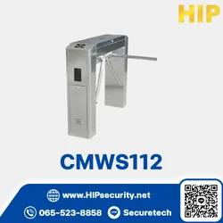 HIP ระบบประตูโรงงาน Turnstile รุ่น CMWS112