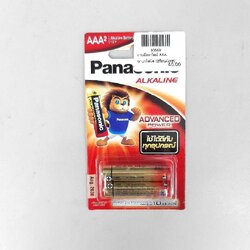 ถ่านอัลคาไลน์ AAA พานาโซนิค (2ก้อน/แพ็ค)