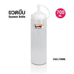 ขวดซอสพลาสติกใส 700 ML ขวดบีบ 24 ออนซ์ Ø6.9 X 25 ซม.