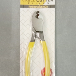 คีมตัดสายไฟ เคเบิ้ล Eagle One