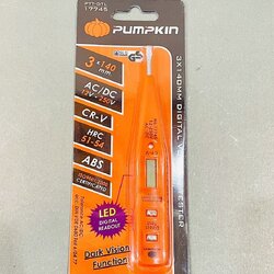 ไขควงลองไฟดิจิตอล พัมคิน