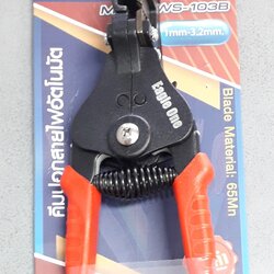 คีมปอกสายออโต้ 7" WS-103B