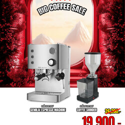1 Group Espresso Machine | Coffee Grinder | Free! Coffee Course for 2, Valued at 5,000 THB