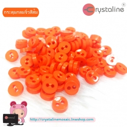 Mini round button - Orange col. (size 6mm,125g/Pack)