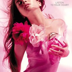 เอคโค่ ญ. (Type)