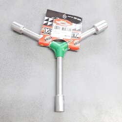 บล็อกตัว Y