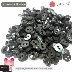 Mini round button - Grey col. (size 6mm,125g/Pack)