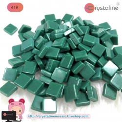 Mosaic opaque - amazon col. (size 10 x 10 mm,500g/pack)