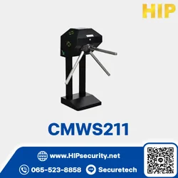 HIP ระบบประตูโรงงาน Turnstile รุ่น CMWS211