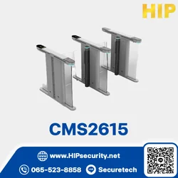 HIP ระบบประตูโรงงาน Turnstile รุ่น CMS2615