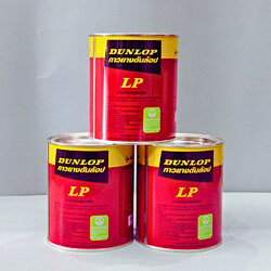 กาวยางดันล้อป 1/4 (600g.) สีแดง LP