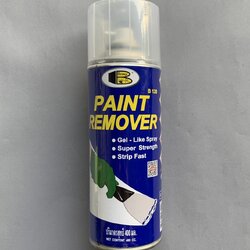 สเปรย์ลอกสี Bosny 400cc.