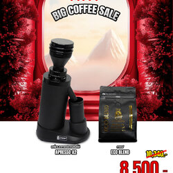 APRESSO A2 grinder | APRESSO ECO BLEND coffee