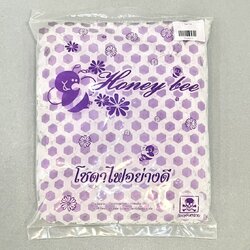 โซดาไฟถุง