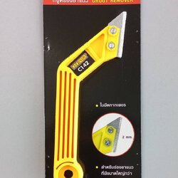 ที่ขูดยาแนว ใบมีดกากเพชร INDY